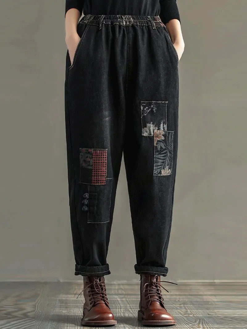 Denim Black Jogger Pants With Patchwork Elastic Waist