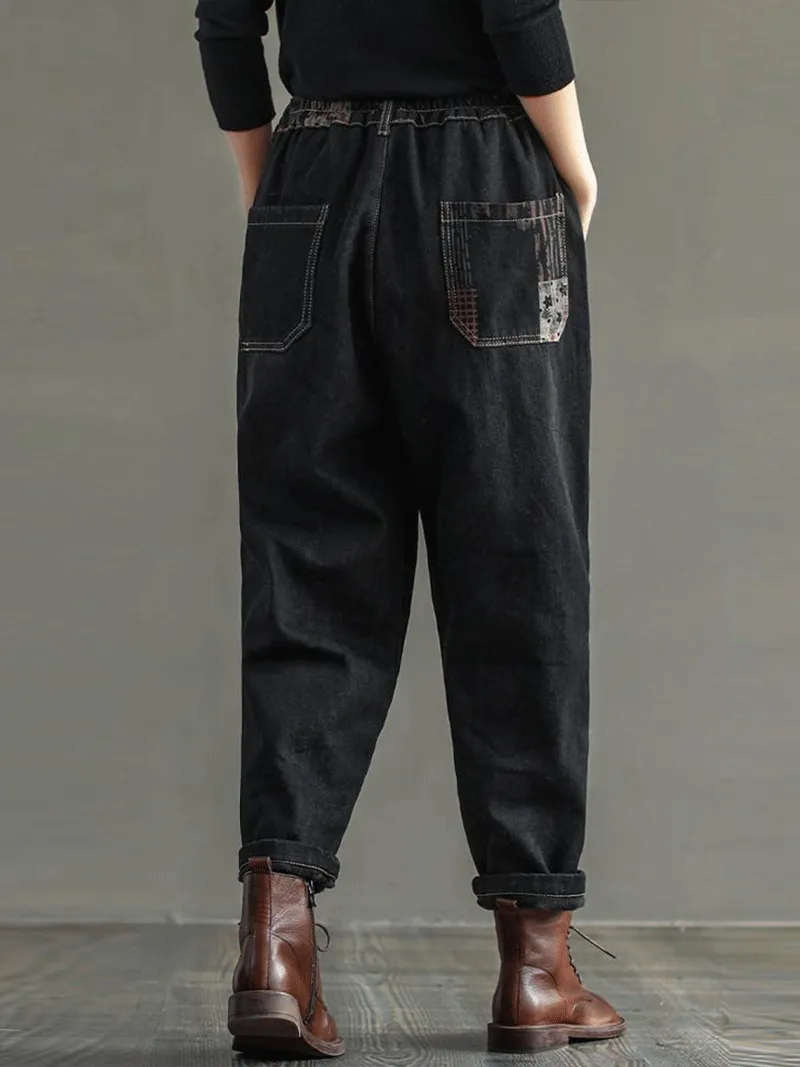 Denim Black Jogger Pants With Patchwork Elastic Waist