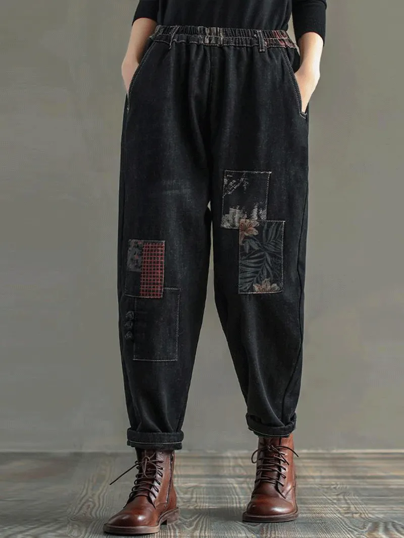 Denim Black Jogger Pants With Patchwork Elastic Waist