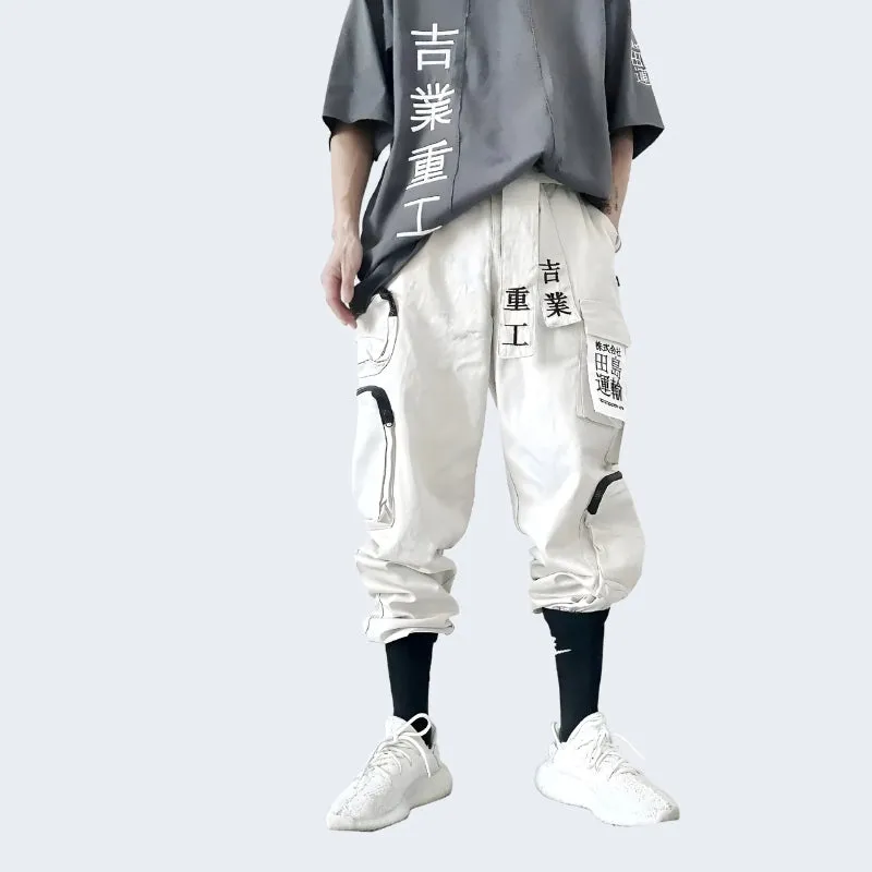 Straps Japanese Cargo Pants