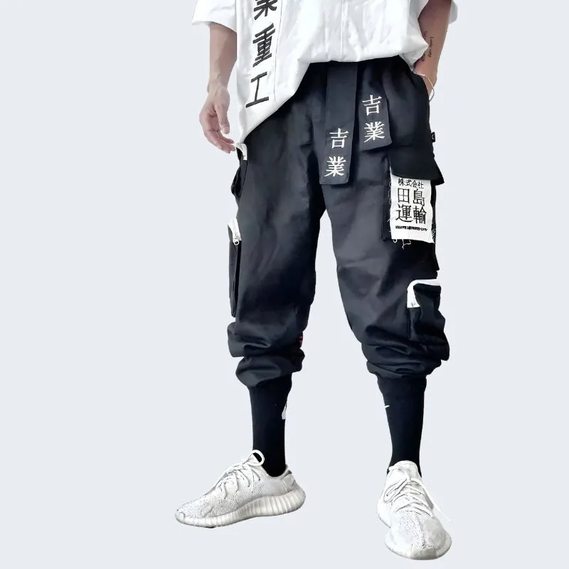 Straps Japanese Cargo Pants