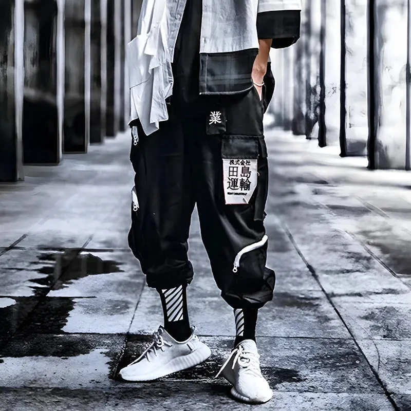 Straps Japanese Cargo Pants